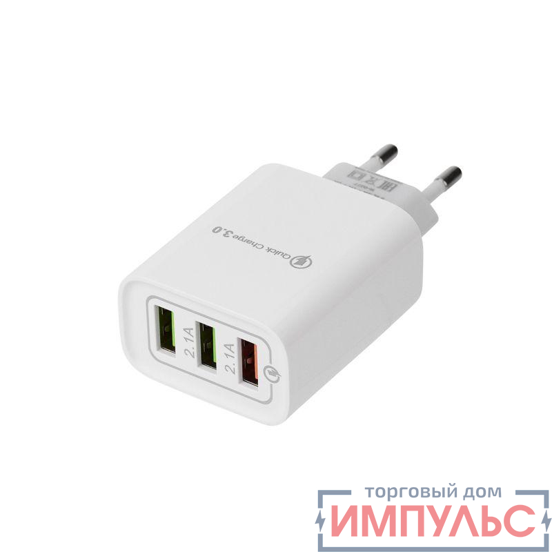 Устройство зарядное сетевое для iPhone/iPad 3 x USB 5В 3А + 1А + 1А бел. Rexant 16-0277 5