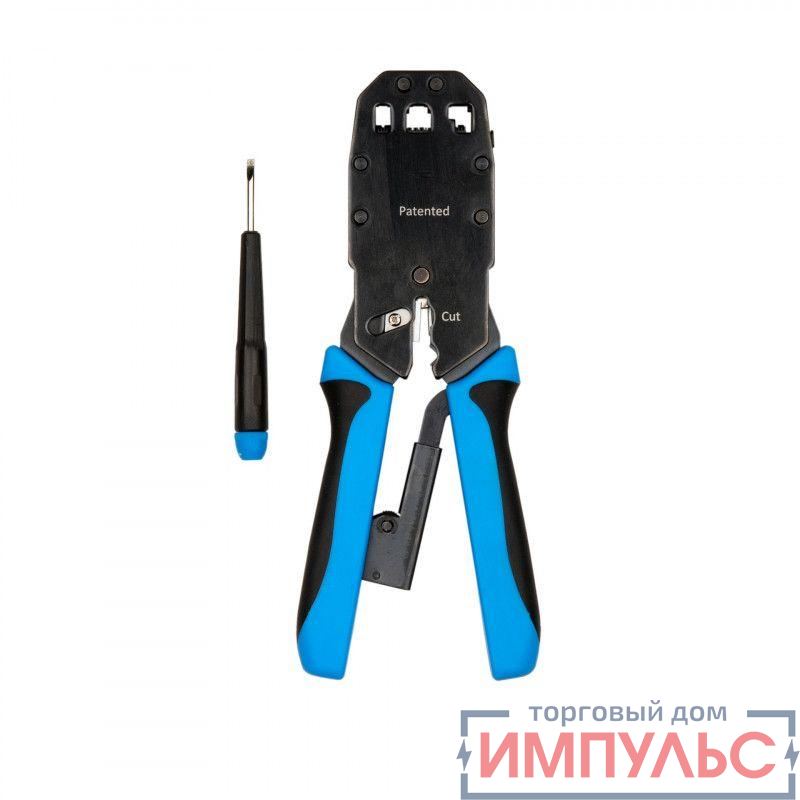 Инструмент HT-200AR обжимной для RJ50 RJ45 RJ12 RJ11 (10P10C; 8P8C типа AMP; 6P6C; 4P4C) профессиональн. с храповым механизмом Hyperline 35548