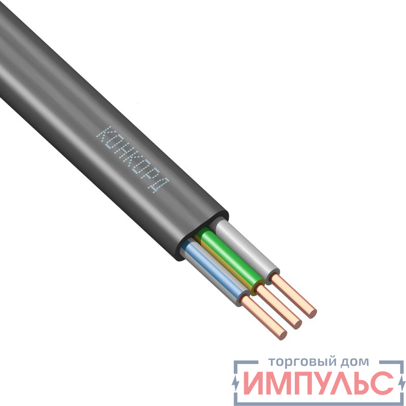 Кабель ППГ-Пнг(А)-HF 3х2.5 ОК (N PE) 0.66кВ (м) Конкорд 4459