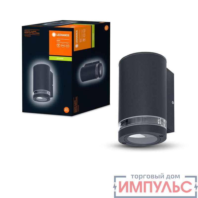 Светильник ENDURA CLASSIC BEAM GAP GU10 DG настенный темн. сер. (без лампы) LEDVANCE 4058075554511