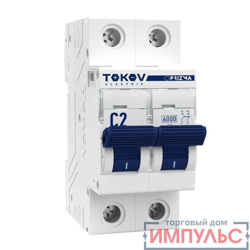 Выключатель автоматический модульный 2П 2А 6кА х-ка C TOKOV Electric TKE-PZ60-MCBI-2-2-C