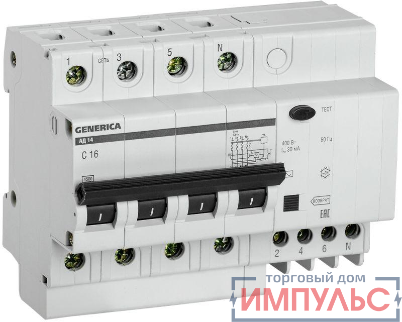 Выключатель автоматический дифференциального тока 4п 16А 30мА АД14 GENERICA MAD15-4-016-C-030