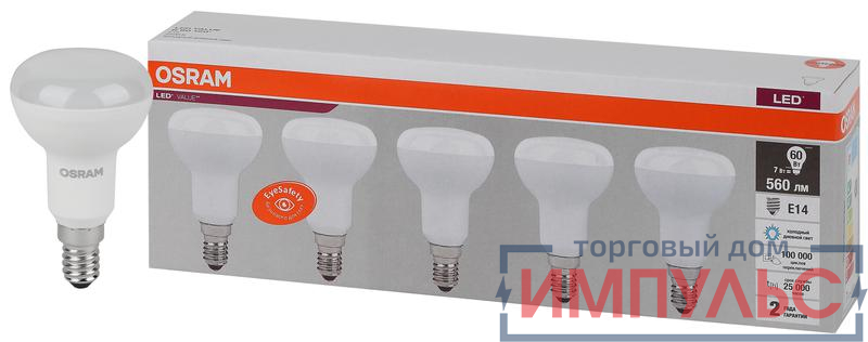 Лампа светодиодная LED Value LV R50 60 7SW/865 7Вт рефлектор матовая E14 230В 2х5 (уп.5шт) OSRAM 4058075583993