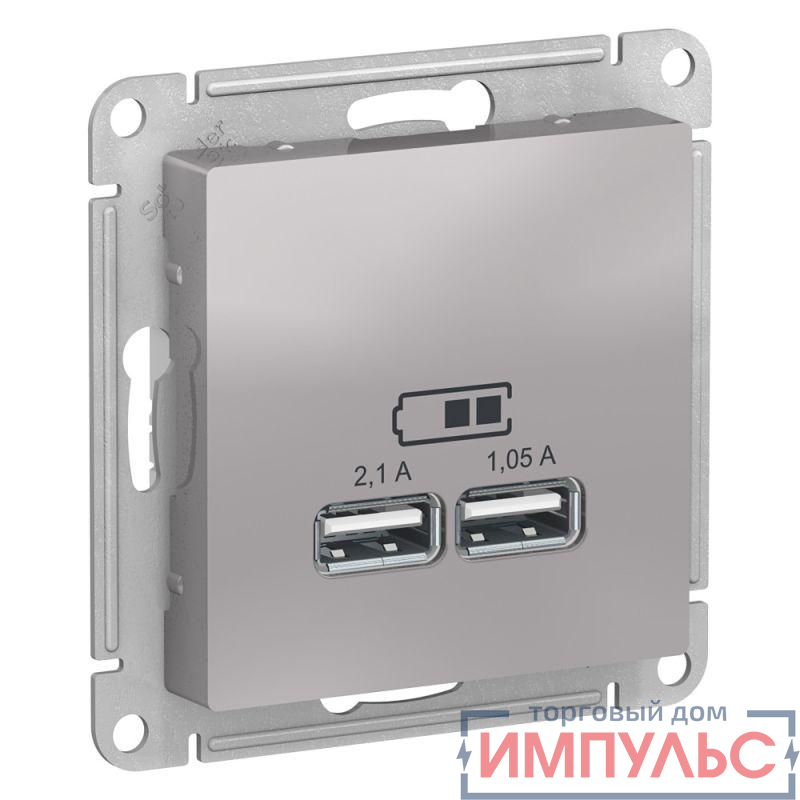 Механизм розетки USB AtlasDesign 5В 1порт х 2.1А 2порта х 1.05А алюм. SchE ATN000333