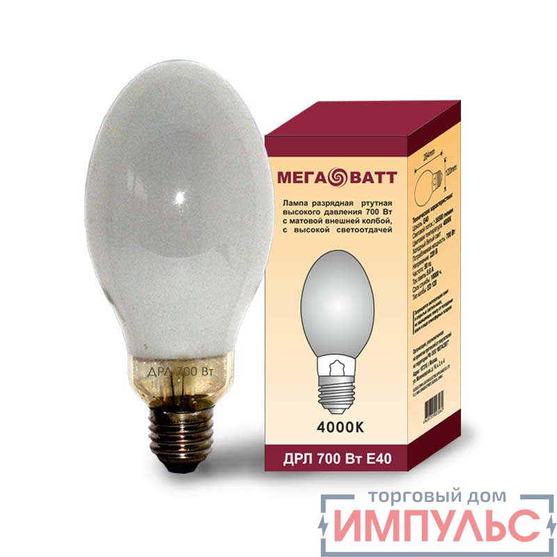 Лампа газоразрядная ртутная ДРЛ 700 E40 (15) МЕГАВАТТ 03062