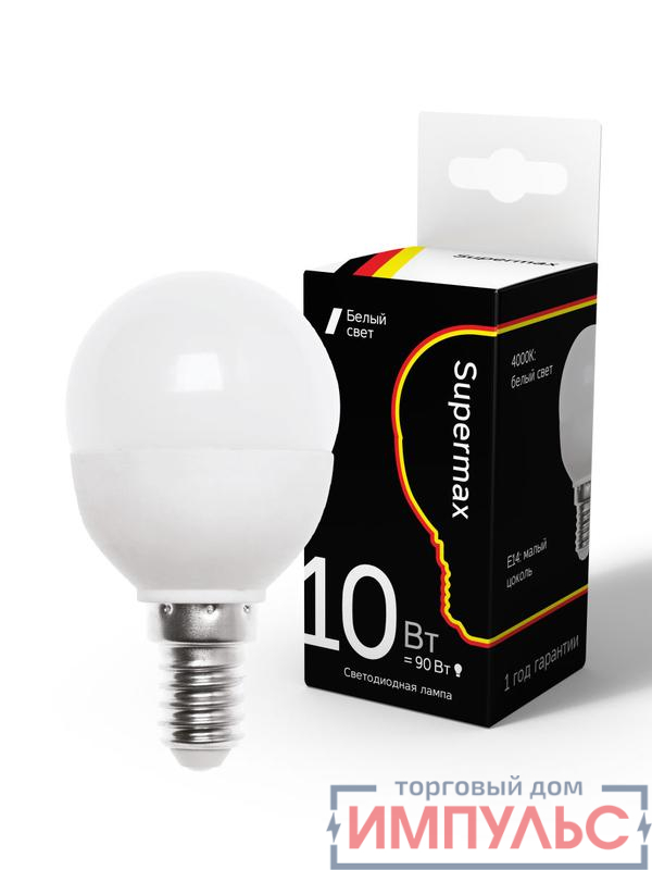 Лампа светодиодная Supermax 10Вт шар 45мм E14 230В 4000К КОСМОС Sup_LED10wGL45E1440
