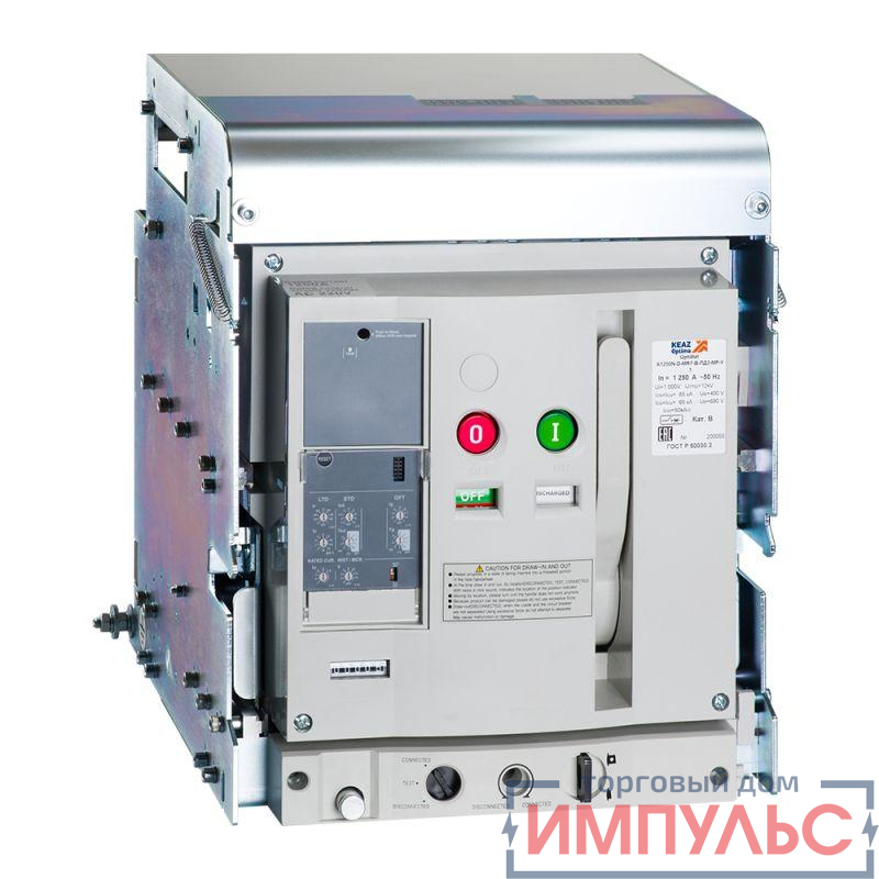 Выключатель автоматический 3п 1000А OptiMat A1000 S2 3P 85 D MR7.0 F C2202 M2 P01 S1 00 КЭАЗ 292254