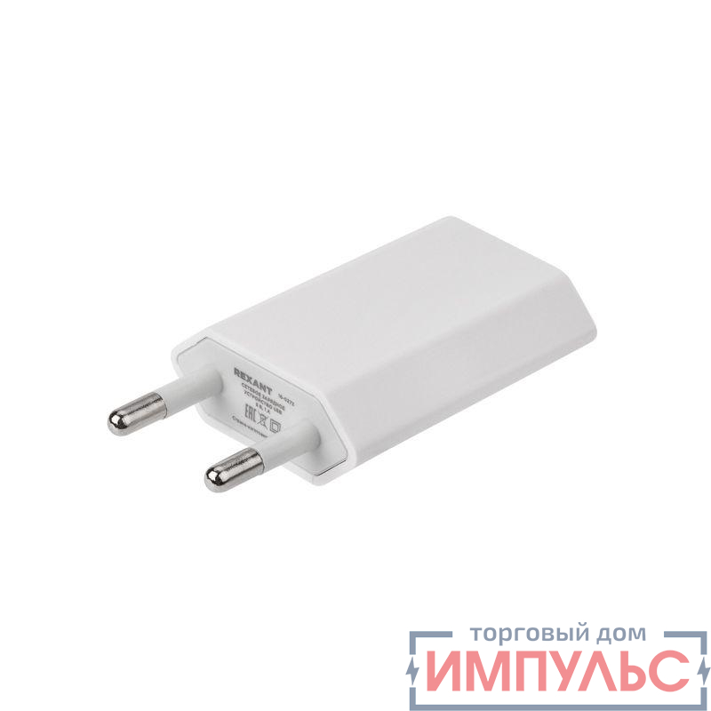 Устройство зарядное сетевое для iPhone/iPad USB 5В 1А бел. Rexant 16-0273 2