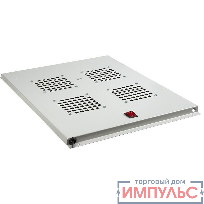 Модуль вентиляторный потолочный с 4-мя вентиляторами без термостата для шкафов Standart с глубиной 800мм Rexant 04-2601