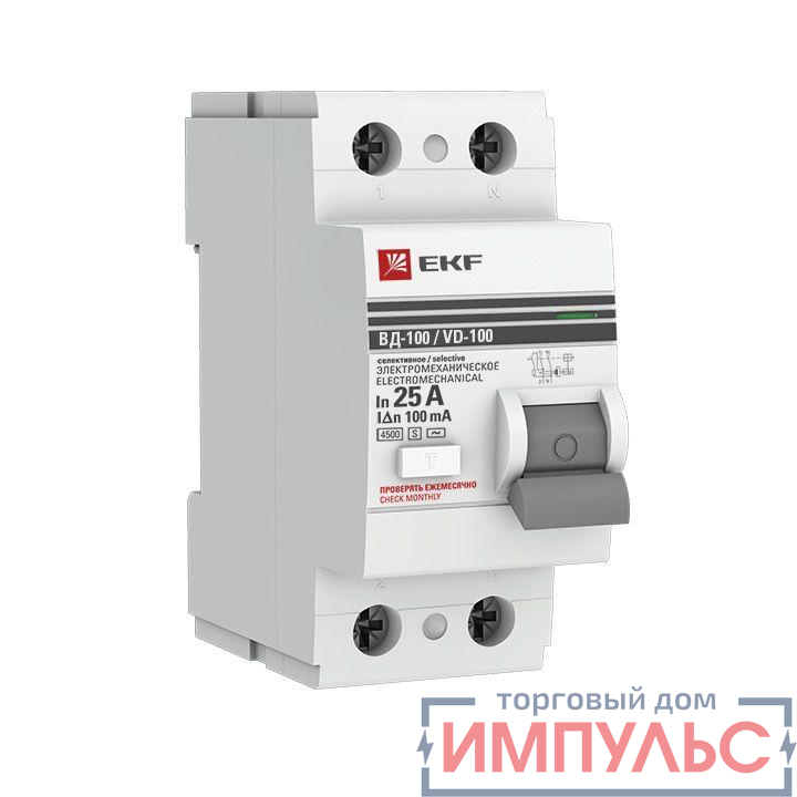 Выключатель дифференциального тока (УЗО) 2п 25А 100мА (электромех.) PROxima EKF elcb-2-25-100S-em-pro