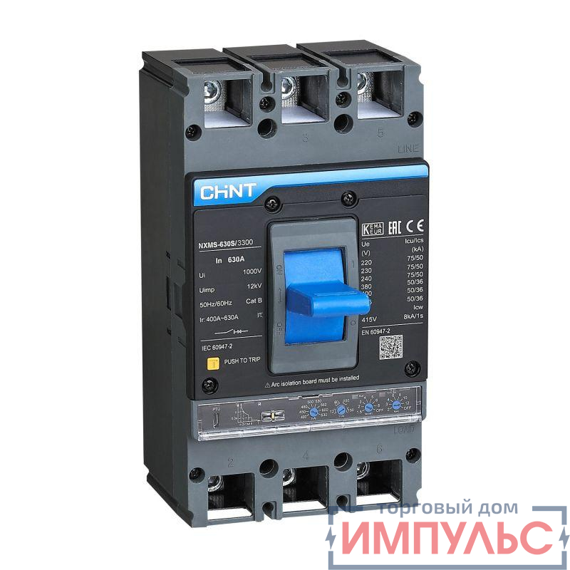 Выключатель автоматический 3п 630А 70кА NXMS-630H с электрон. расцеп. (R) CHINT 845730