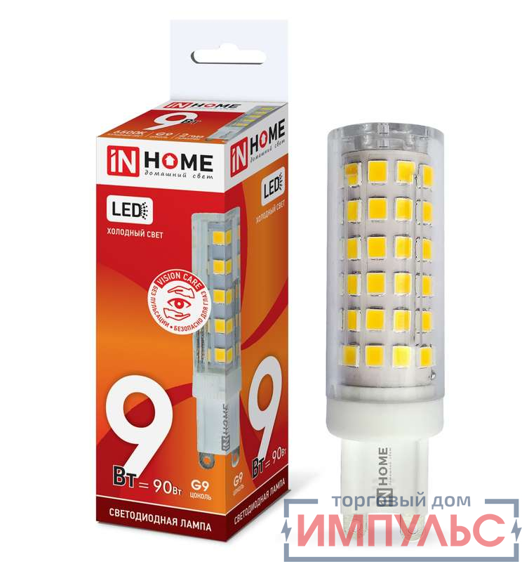 Лампа светодиодная LED-JCD-VC 9Вт 230В G9 4000К 810Лм IN HOME 4690612019932