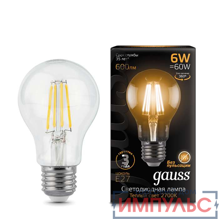 Лампа светодиодная Black Filament А60 E27 6Вт 2700К Gauss 102802106