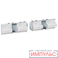 Расширитель полюсный для горизонт. подключ. шин 3Р для DMX3 1600 и 2500 106 Leg 028890