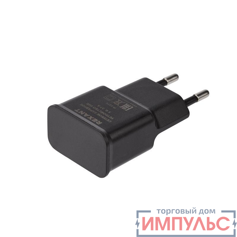 Устройство зарядное сетевое USB 5В 2.1A черн. Rexant 16-0274 3