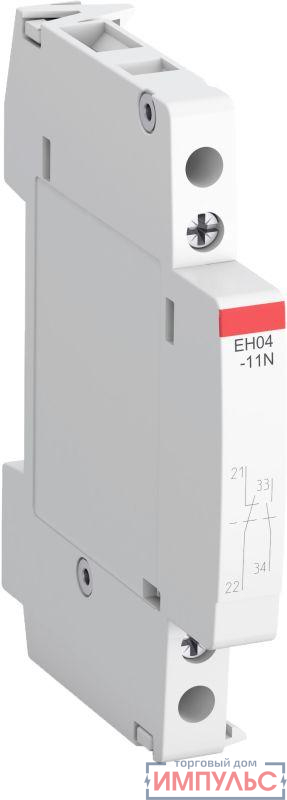 Контакт EH04-11N боковой для ESB..N и EN..N ABB 1SAE901901R1011