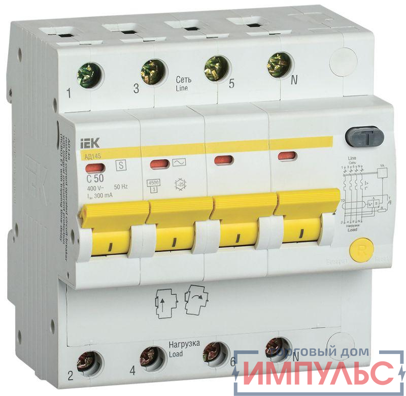 Выключатель автоматический дифференциального тока селективный 4п 50А 300мА тип AC АД14S IEK MAD13-4-050-C-300