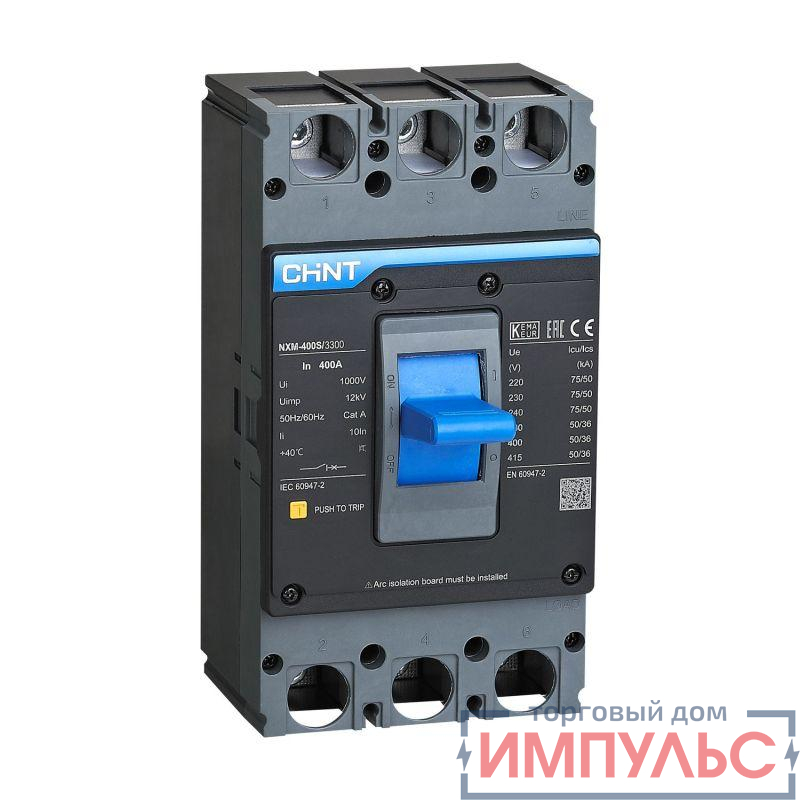 Выключатель автоматический 3п 350А 50кА NXM-400S (R) CHINT 131372