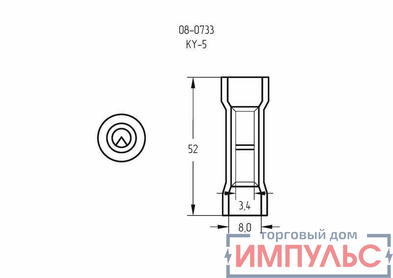 Гильза соединительная изолированная термоус. СГИ-т L-52мм 4-6кв.мм KY-5 желт. (уп.100шт) REXANT 08-0733