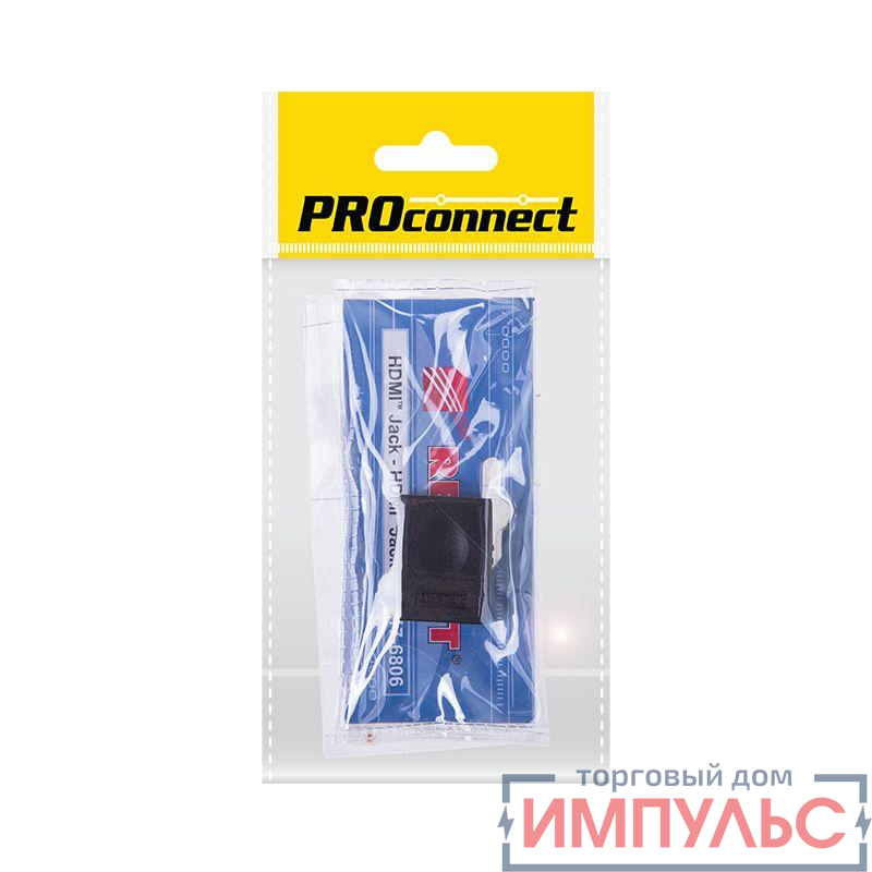 Переходник гнездо HDMI - гнездо HDMI gold (инд. упак.) PROCONNECT 17-6806-7