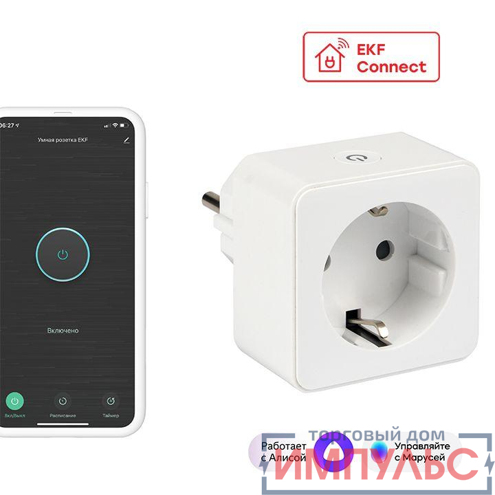 Розетка умная Wi-Fi 1-м 16А IP20 бел. Connect EKF RCS-1-WF