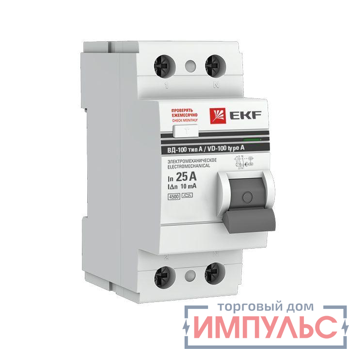 Выключатель дифференциального тока (УЗО) 2п 25А 10мА тип A ВД-100 (электромех.) PROxima EKF elcb-2-25-10-em-a-pro
