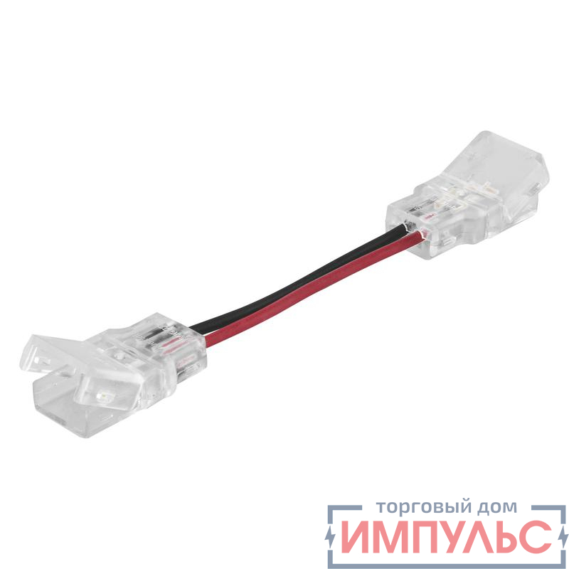 Соединитель гибкий 2-pin c кабелем 500мм для ленты 10мм IP66 CSW/P2/50/IP66 (уп.2шт) LEDVANCE 4058075273245