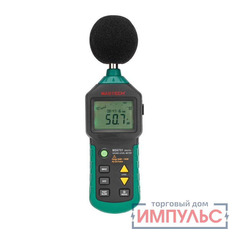 Измеритель уровня шума цифровой MS6701 Mastech 13-1252