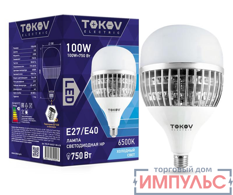 Лампа светодиодная 100Вт HP 6500К E40/E27 176-264В TOKOV ELECTRIC TKE-HP-E40/E27-100-6.5K