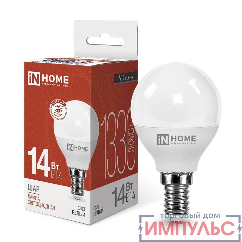 Лампа светодиодная LED-ШАР-VC 14Вт 230В E14 4000К 1330лм IN HOME 4690612047843
