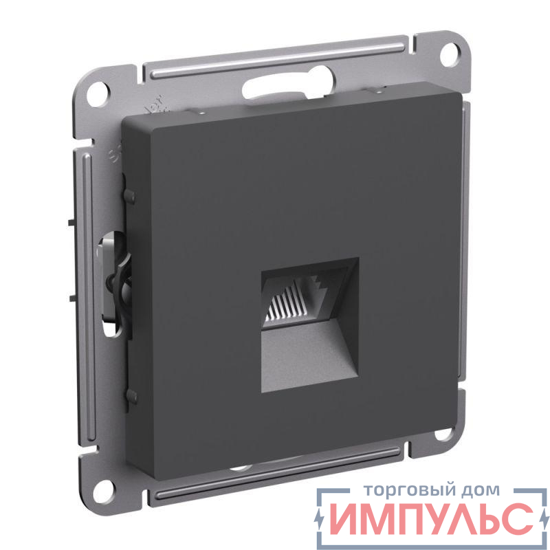 Розетка компьютерная AtlasDesign RJ45 кат.6A механизм базальт SE ATN001486