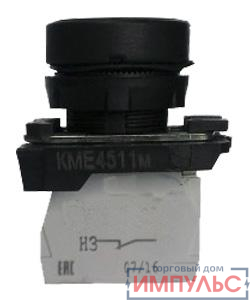 Выключатель кнопочный КМЕ 4222м УХЛ2 2но+2нз цилиндр IP65 черн. ЭлектротехникET004064