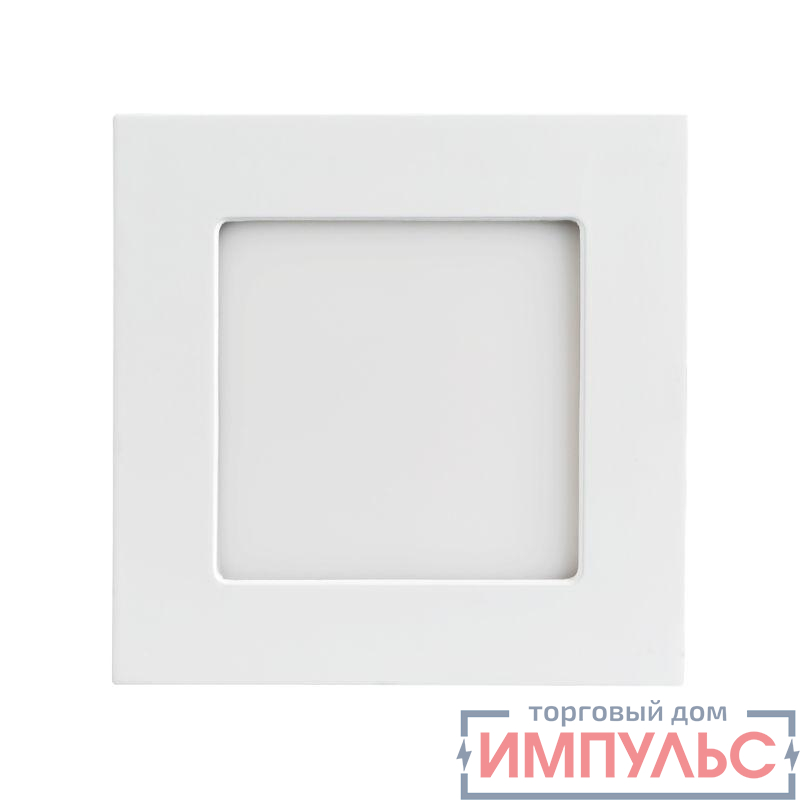 Светильник светодиодный DL-120х120M-9W Day White IP40 метал. Arlight 020126