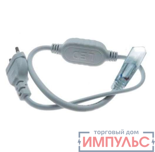 Шнур сетевой для светодиод. ленты MVS-5050 RGB JazzWay 1002662 0