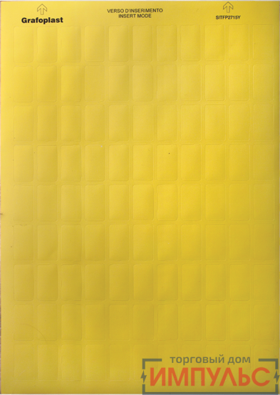 Табличка маркировочная 27х15 желт. (уп.990шт) DKC SITFP2715Y