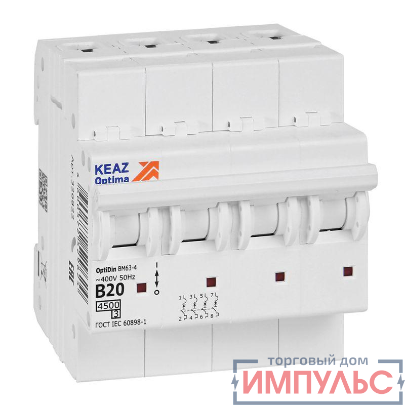 Выключатель автоматический модульный OptiDin BM63-4B20-4.5-УХЛ3 КЭАЗ 329529