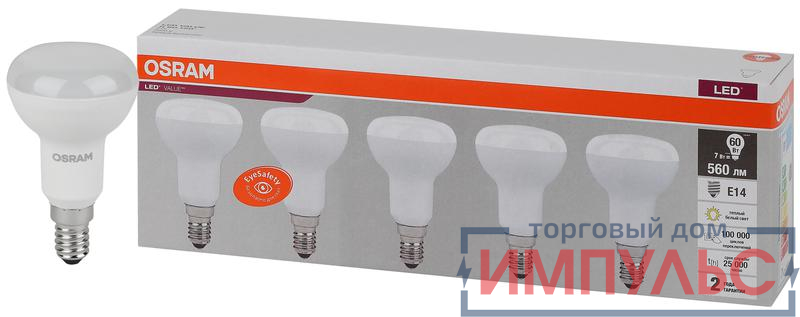 Лампа светодиодная LED Value LV R50 60 7SW/830 7Вт рефлектор матовая E14 230В 2х5 (уп.5шт) OSRAM 4058075583931