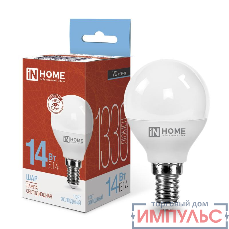 Лампа светодиодная LED-ШАР-VC 14Вт 230В E14 6500К 1330лм IN HOME 4690612047850