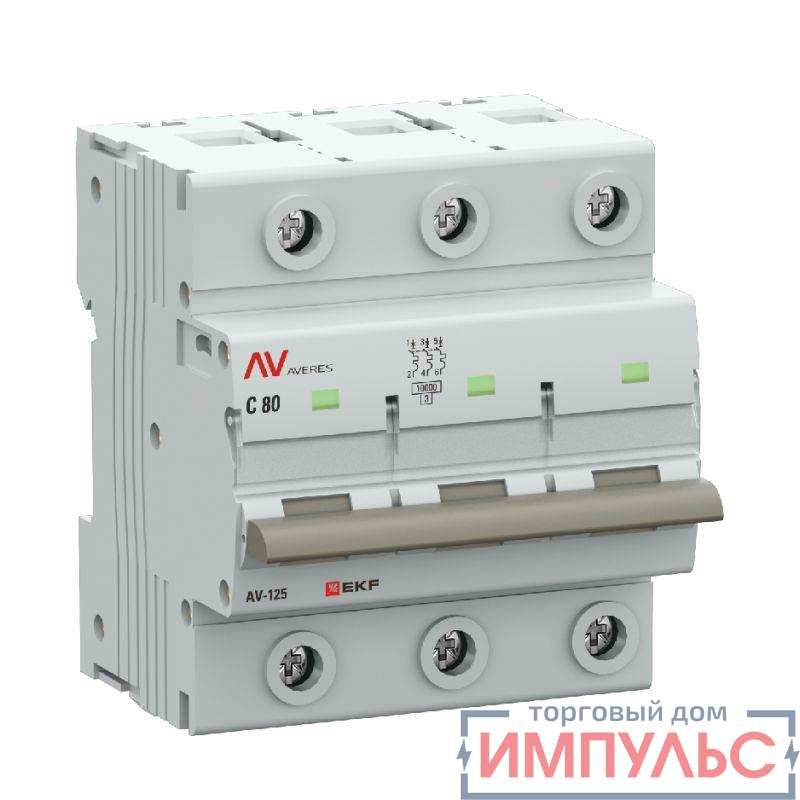 Выключатель автоматический 3п D 80А 10кА AV-125 AVERES EKF mcb125-3-80D-av