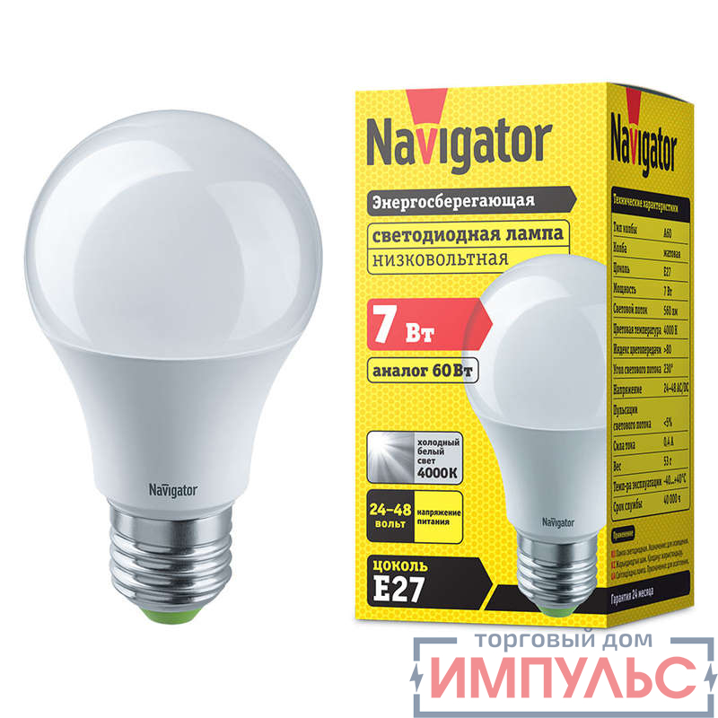 Лампа светодиодная 61 474 NLL-A60-7-24/48-4K-E27 Navigator 61474