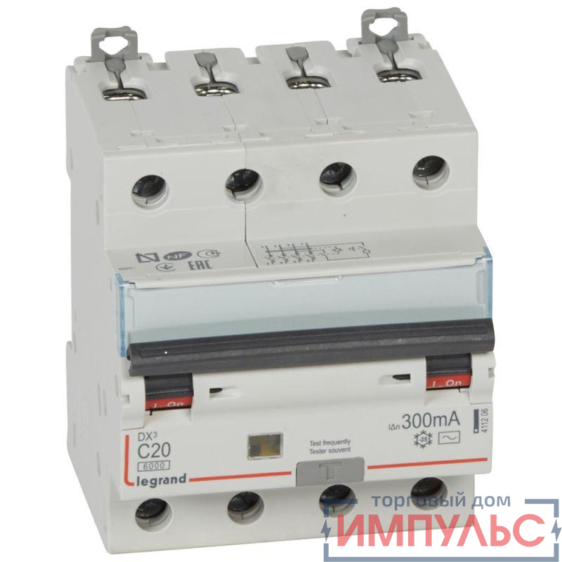 Выключатель автоматический дифференциального тока 4п C 20А 300мА тип AC 10кА DX3 Leg 411206