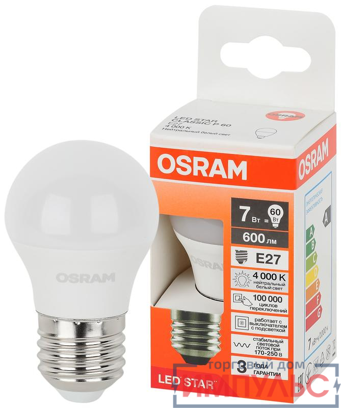 Лампа светодиодная LED Star 7Вт шар 4000К E27 600лм (замена 60Вт) OSRAM 4058075696440
