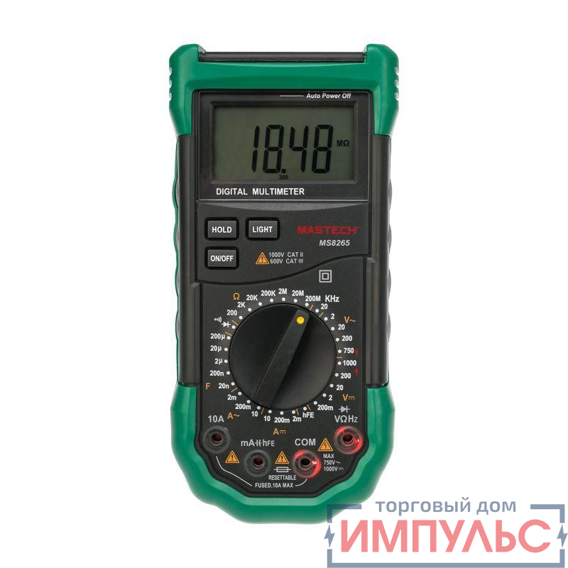 Мультиметр профессиональный MS8265 Mastech 13-2060