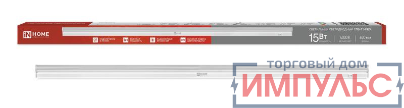 Светильник светодиодный СПБ-Т5-PRO 15Вт 230В 4000К 1500лм 600мм IN HOME 4690612051321