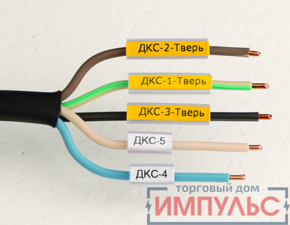 Маркировка для провода гибкая для трубочек 4х30мм желт. (уп.2100шт) DKC NUTFL30Y