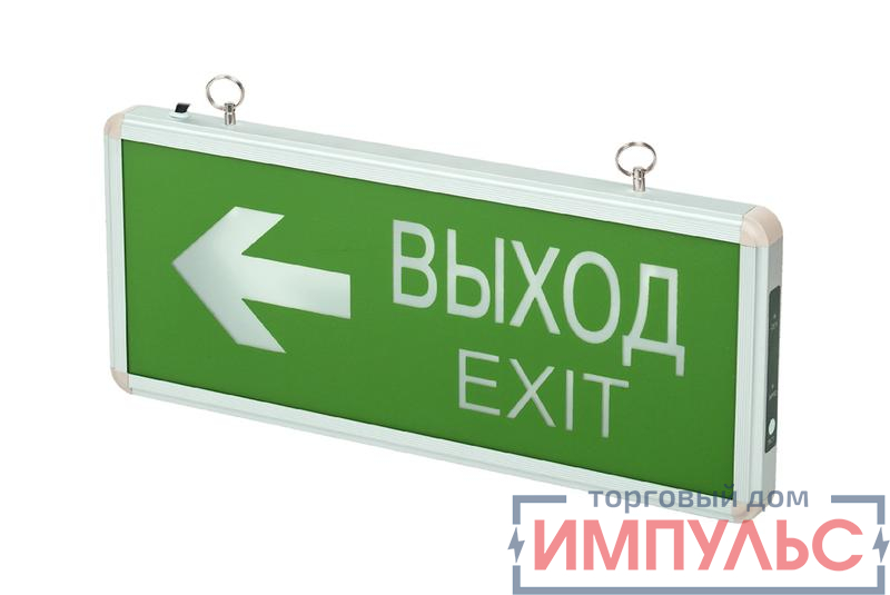 Светильник светодиодный PEL 102-2 "ВЫХОД-EXIT/стрелка направления" (табло) 3Вт 1.2В IP20 ССА аварийный оповещатель JazzWay 5033009