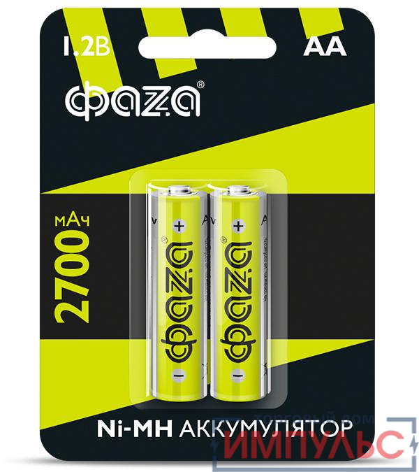 Аккумулятор AA Ni-MH 1.2В 2700мА.ч BL-2 (уп.2шт) ФАZА 5003002