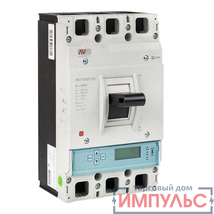 Выключатель автоматический 630А 100кА AV POWER-3/3 ETU6.0 AVERES EKF mccb-33-630H-6.0-av