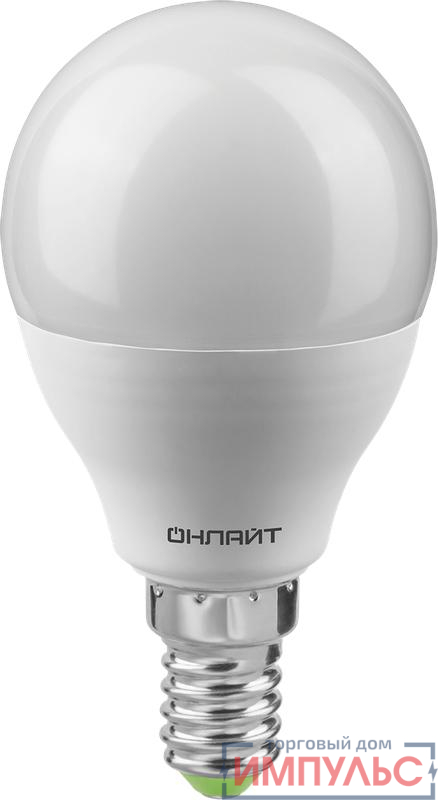 Лампа светодиодная 90 060 OLL-G45-12-230-2.7K-E14-FR ОНЛАЙТ 90060