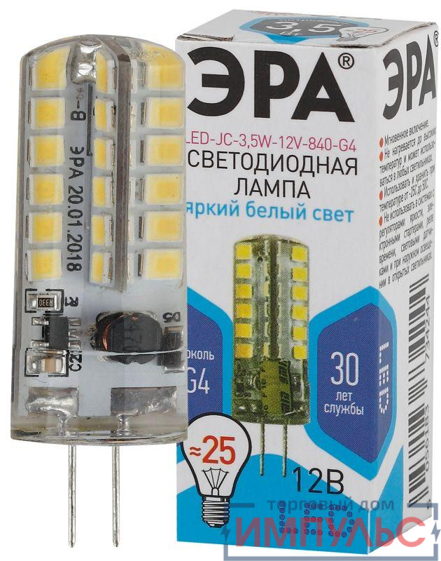Лампа светодиодная LED-JC-3.5W-12V-840-G4 280лм ЭРА Б0033196